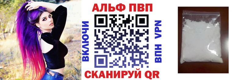 A PVP СК КРИС Уссурийск
