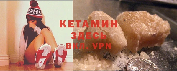 прущие крисы Абдулино