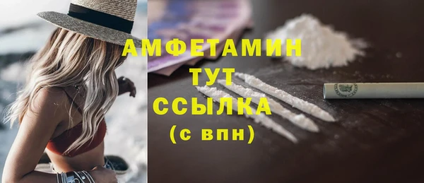 герыч Киренск