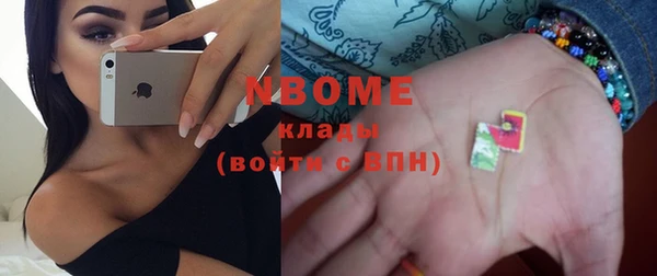 прущие крисы Абдулино