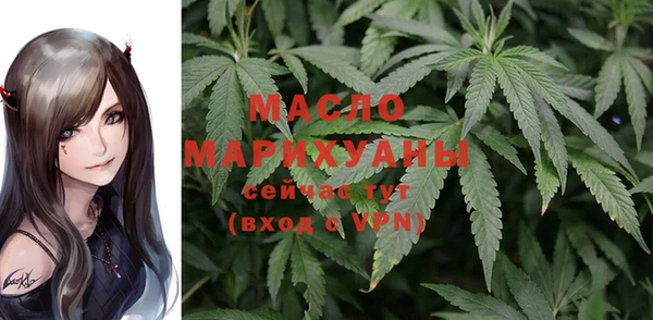 прущие крисы Абдулино