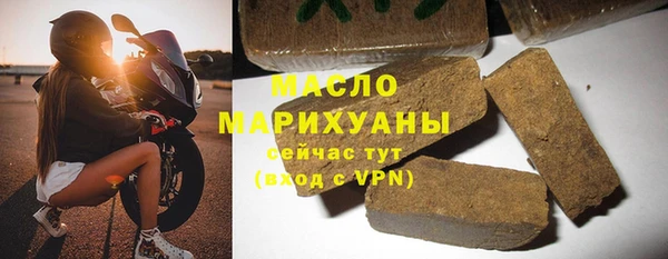 spice Абаза