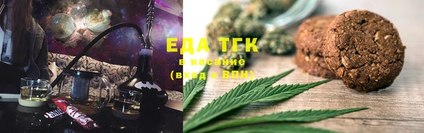 прущие крисы Абдулино