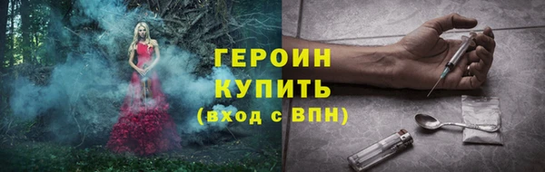 прущие крисы Абдулино