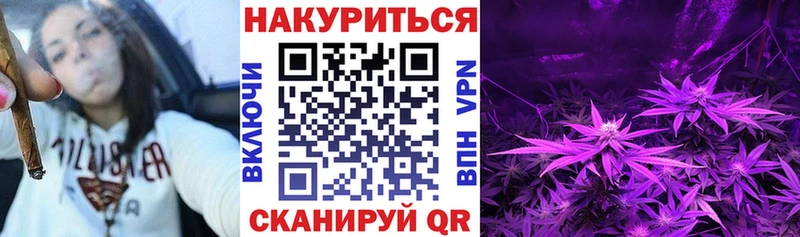 МАРИХУАНА марихуана  как найти наркотики  Уссурийск 